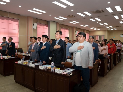 2019. 6. 4. 제1차 마을 만들기 활성화 특강 및 역량강화 포럼